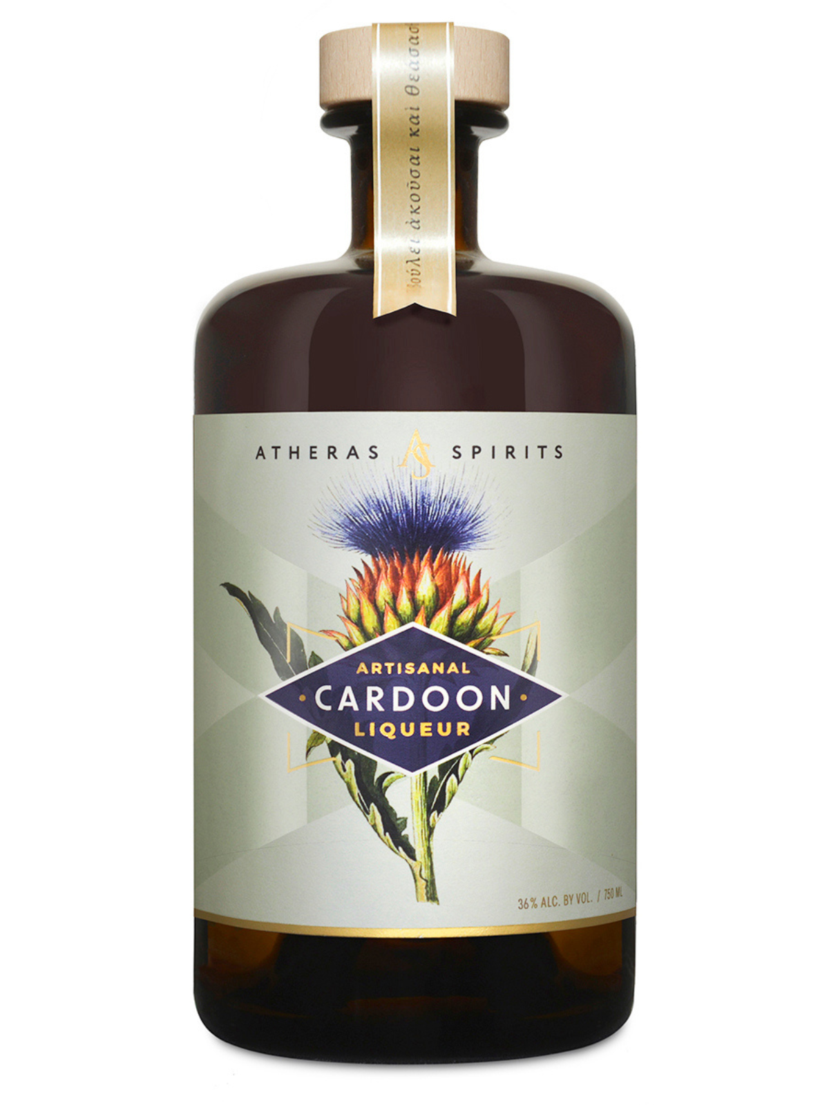 CARDOON
